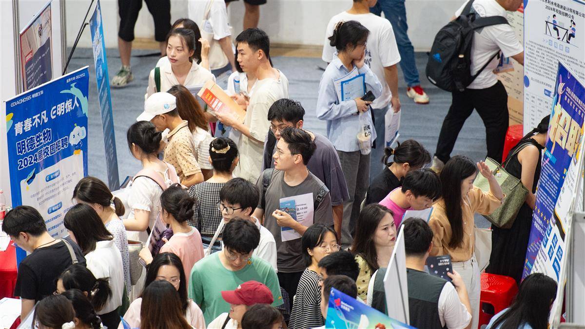 水浒传街机满盘龙